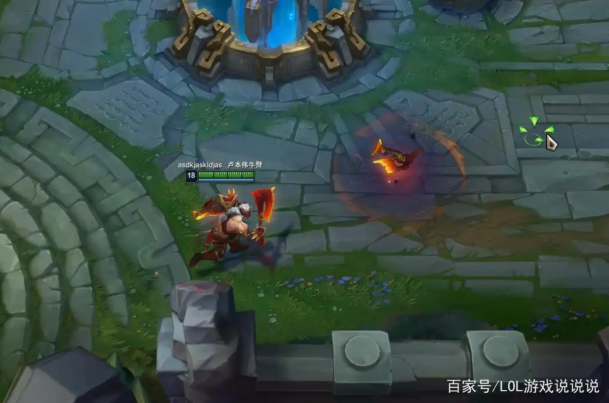 LOL：屠龙勇士奥拉夫特效一览，融入了火龙元素，充满野性和杀气