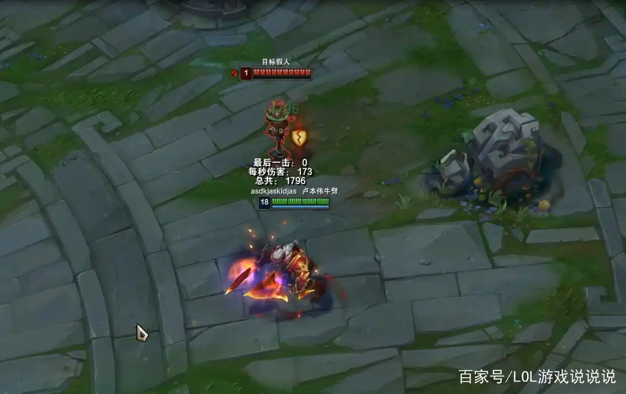 奥拉夫屠龙勇士皮肤特效_lol奥拉夫五杀皮肤_LOL皎月巨魔屠龙勇士皮肤介绍