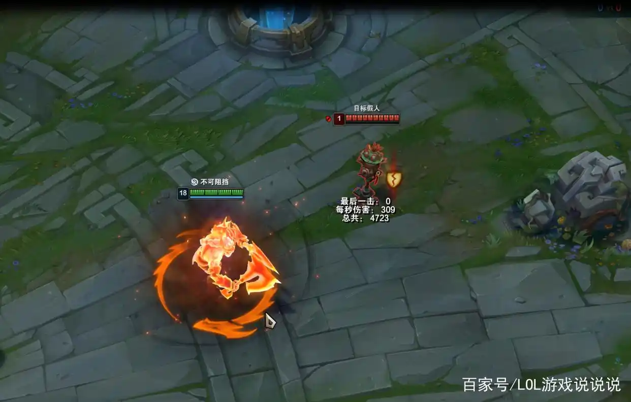 奥拉夫屠龙勇士皮肤特效_lol奥拉夫五杀皮肤_LOL皎月巨魔屠龙勇士皮肤介绍