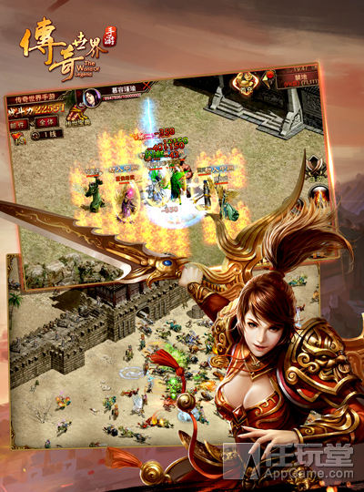 传奇世界手游 热血PK 端游复刻_传奇世界手机单机版_传奇世界手游 首次线下品鉴会 精彩玩法