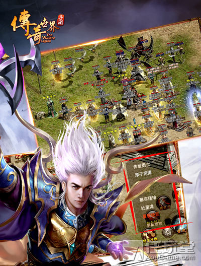 传奇世界手游 热血PK 端游复刻_传奇世界手机单机版_传奇世界手游 首次线下品鉴会 精彩玩法