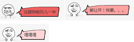 游戏神回复_搞笑游戏新闻_穿越火线破解图片