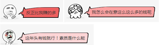 搞笑游戏新闻_穿越火线破解图片_游戏神回复