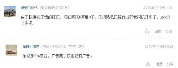 穿越火线破解图片_搞笑游戏新闻_游戏神回复