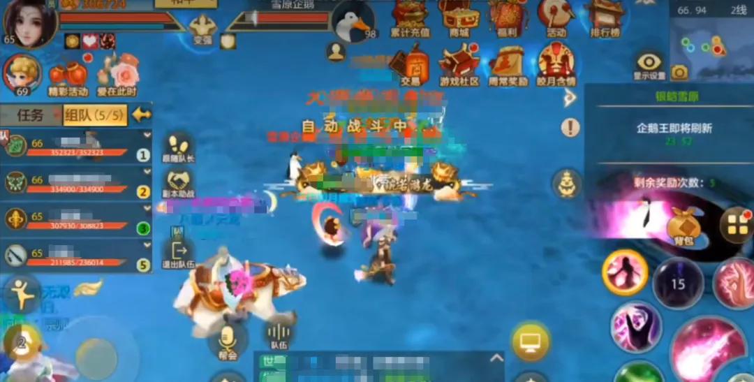 天龙八部手游升级搬砖_天龙八部神器契合度_每日活跃值搬砖技巧