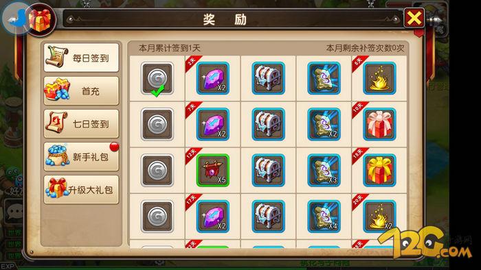 我叫mt3圣骑士_我叫MT3评测 回合制游戏推荐 MT系列最新作