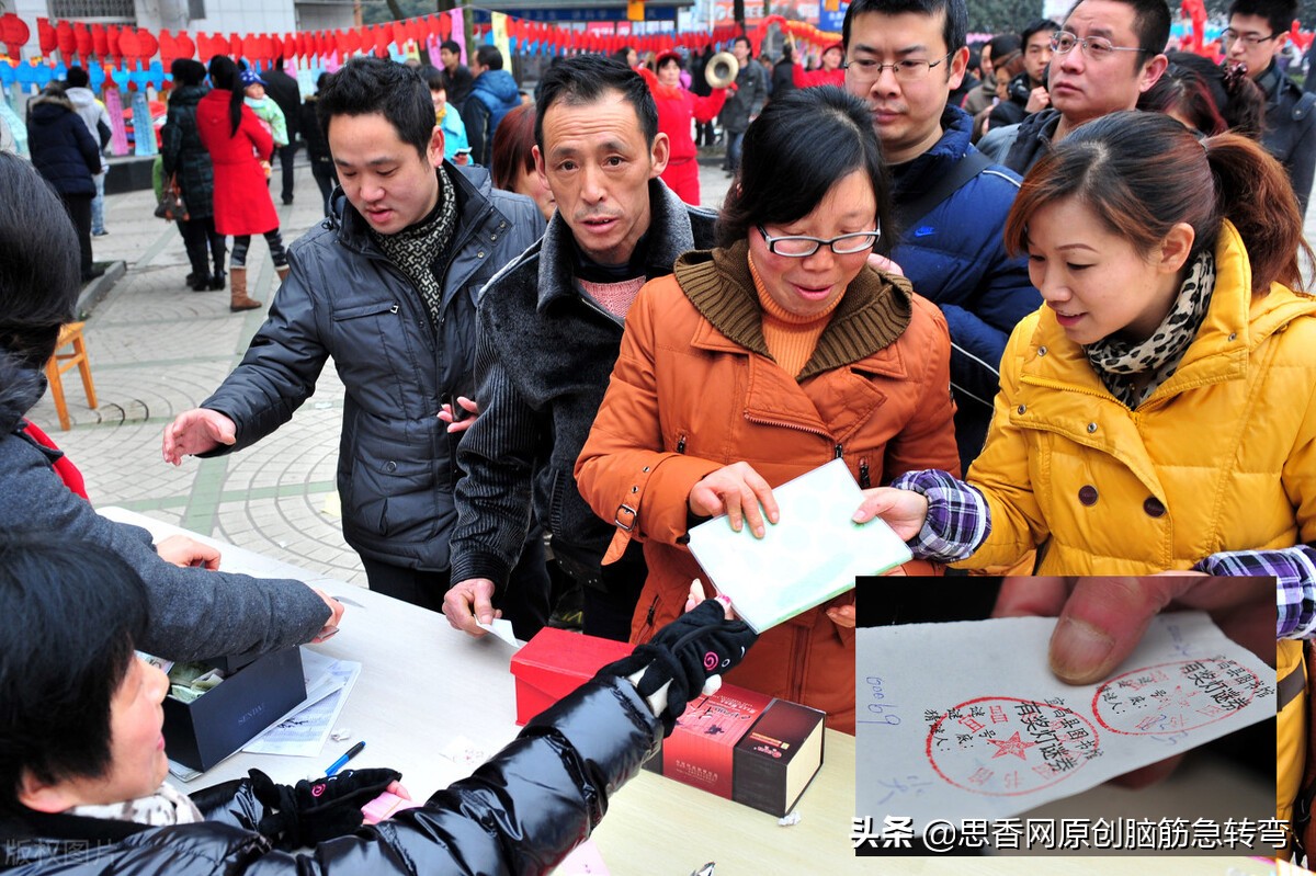 改编谜语分析_揭露假谜语_搞笑谜语和答案