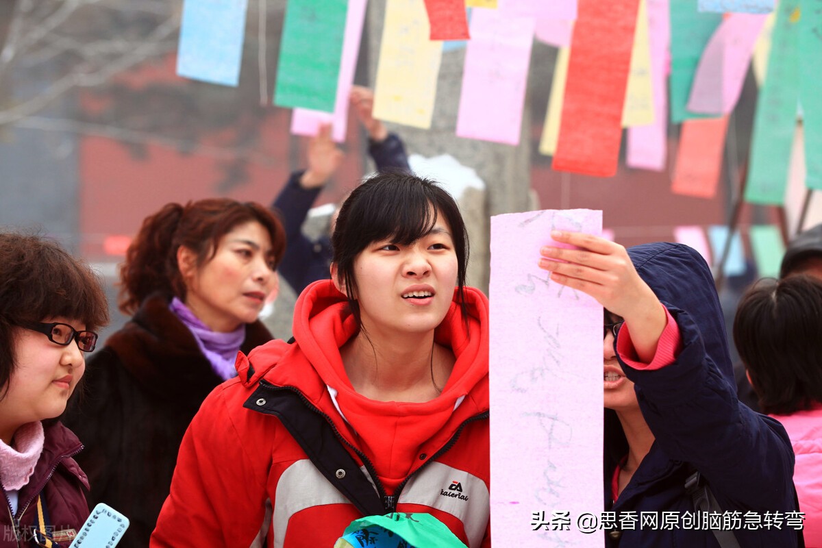 搞笑谜语和答案_改编谜语分析_揭露假谜语