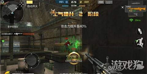 穿越火线枪战王者生化金字塔点位分析_穿越火线高手视频生化酒店_救世主模式生化金字塔攻略