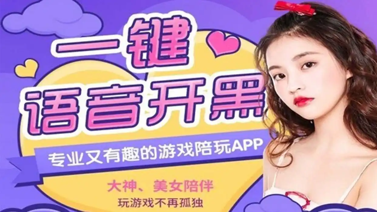 暗黑破坏神：不朽试玩流畅度还原度_暗黑魔法师:崛起好玩吗_暗黑手游游戏机制随机装备属性符文之语