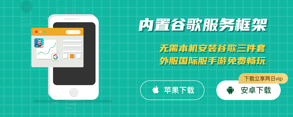 穿越火线手游加速器使用教程,免费加速器推荐