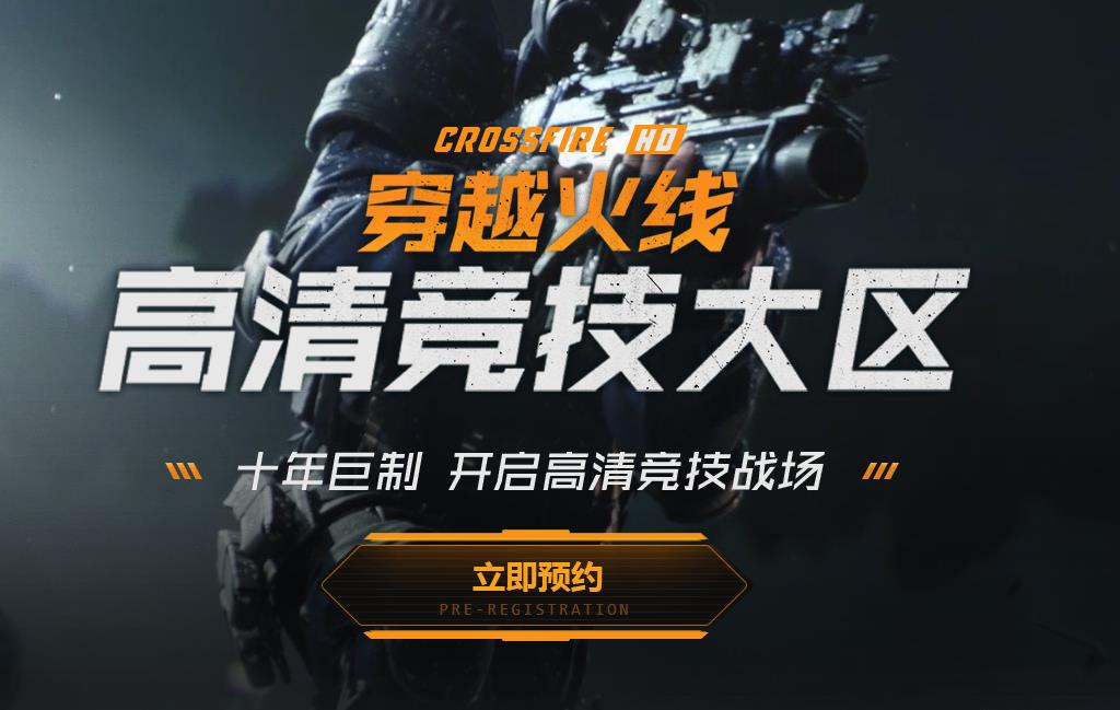 尼泊尔军刀攻略_穿越火线马来剑好吗_cf近战武器