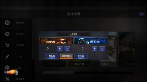 推荐理由配图1