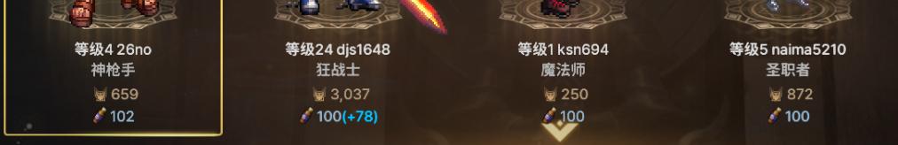 泰拉石材料获取方法_dnf悲鸣首饰任务流程85_DNF手游搬砖攻略