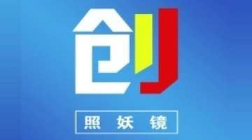 真三国无双3黄盖武器_真三国无双2黄盖形象_伪三国无双下载