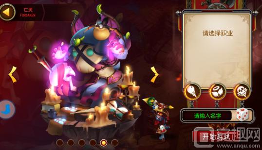 我叫MT3新手最全攻略 从小白向大神成长