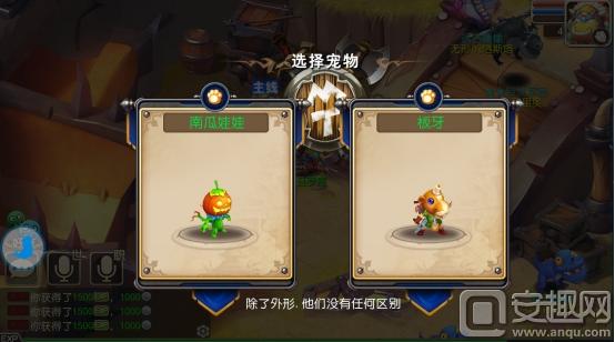 我叫MT3新手赚钱方法_我叫mt3圣骑士_我叫MT3新手攻略