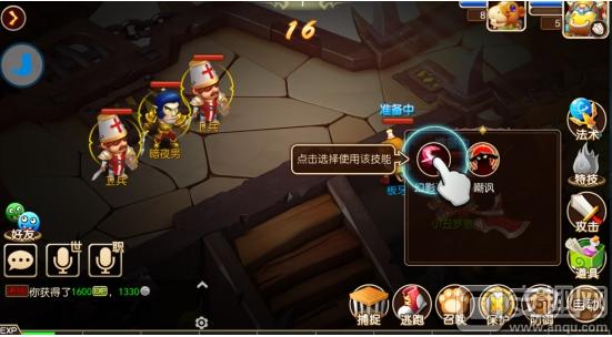 我叫MT3新手赚钱方法_我叫MT3新手攻略_我叫mt3圣骑士