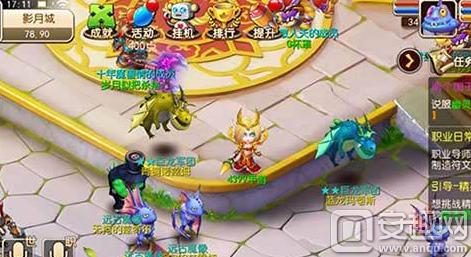 我叫MT3新手怎么玩 一篇攻略带你玩转MT3