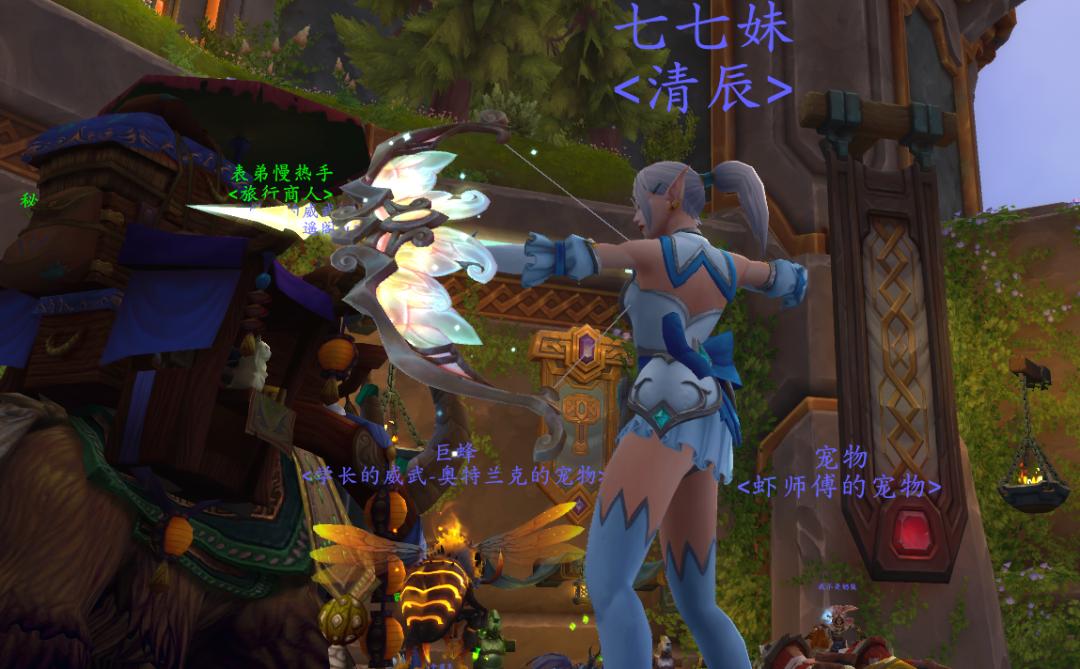 血骑士锁甲幻化_魔兽世界3月商栈 幻化道具 隐藏效果