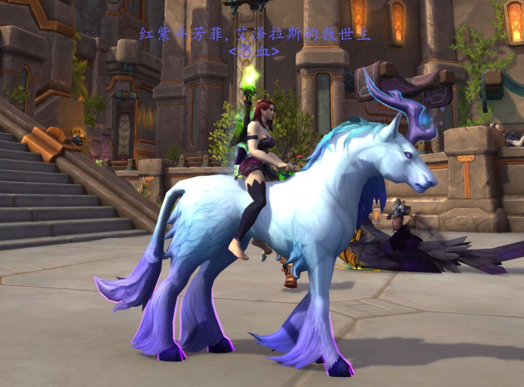 血骑士锁甲幻化_魔兽世界3月商栈 幻化道具 隐藏效果