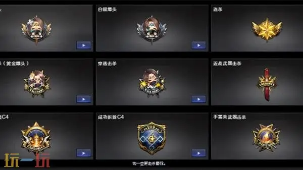 穿越火线全新CF安全锁正式实装！索引功能优化同步上线