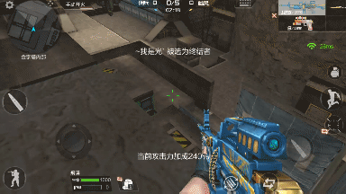 《穿越火线:枪战王者》生化金字塔广告牌驻守方案