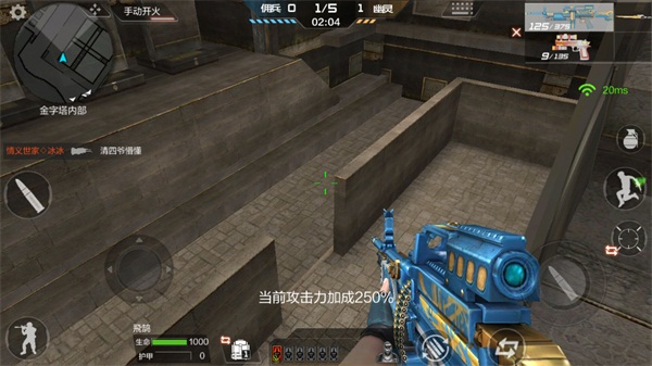 《穿越火线:枪战王者》生化金字塔广告牌驻守方案