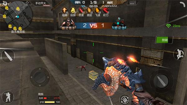 《穿越火线：枪战王者》生化金字塔长廊作战套路心得