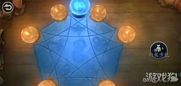 上古卷轴传奇卡牌战斗攻略_上古卷轴传奇快速上手技巧_上古传奇