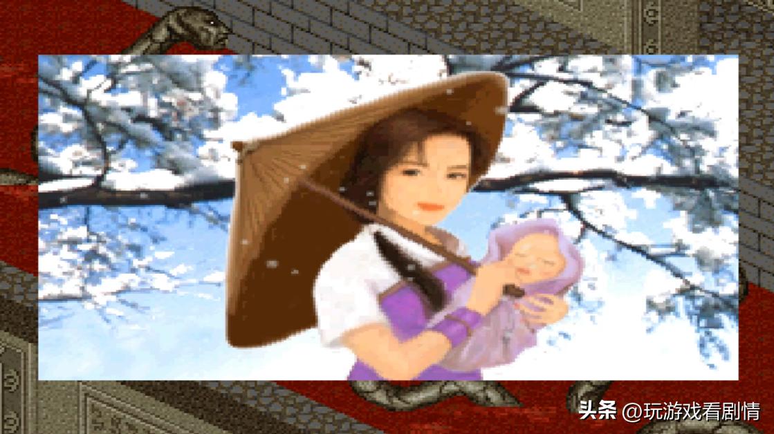 仙剑奇侠传1 李逍遥 林月如 赵灵儿 锁妖塔 阿奴 凤凰蛋 麒麟角 拜月教主 巫后 女娲神殿_仙剑奇侠传1每集剧情
