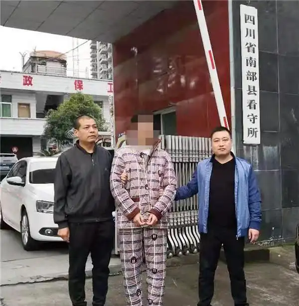 涉黄App牵出特大游戏外挂制售团伙 涉案金额1200余万