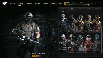 CFHD枪王战令购买方式_穿越火线几级点亮图标_CFHD枪王战令奖励