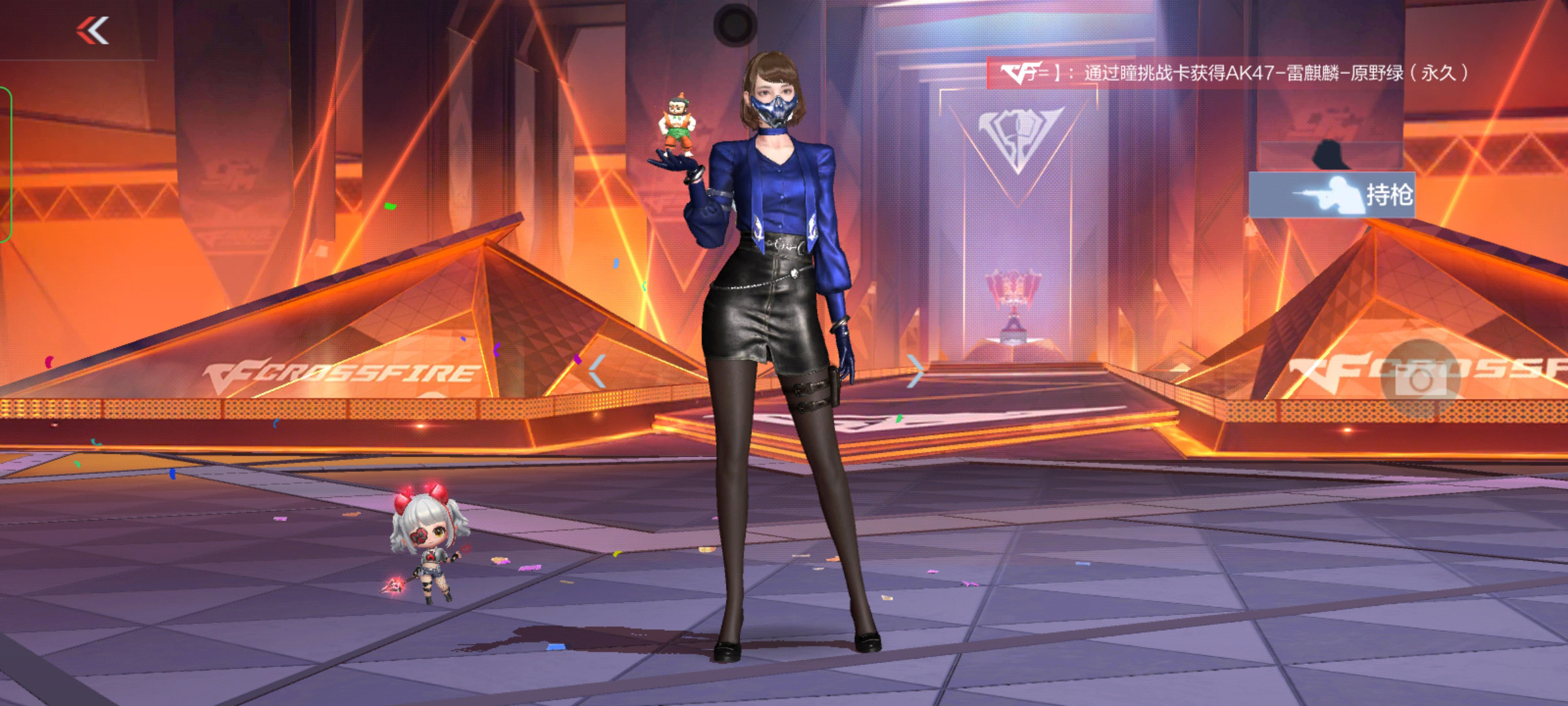 穿越火线生化强化武器击退流_穿越火线生化强化武器辅助流_穿越火线枪战王者妖姬