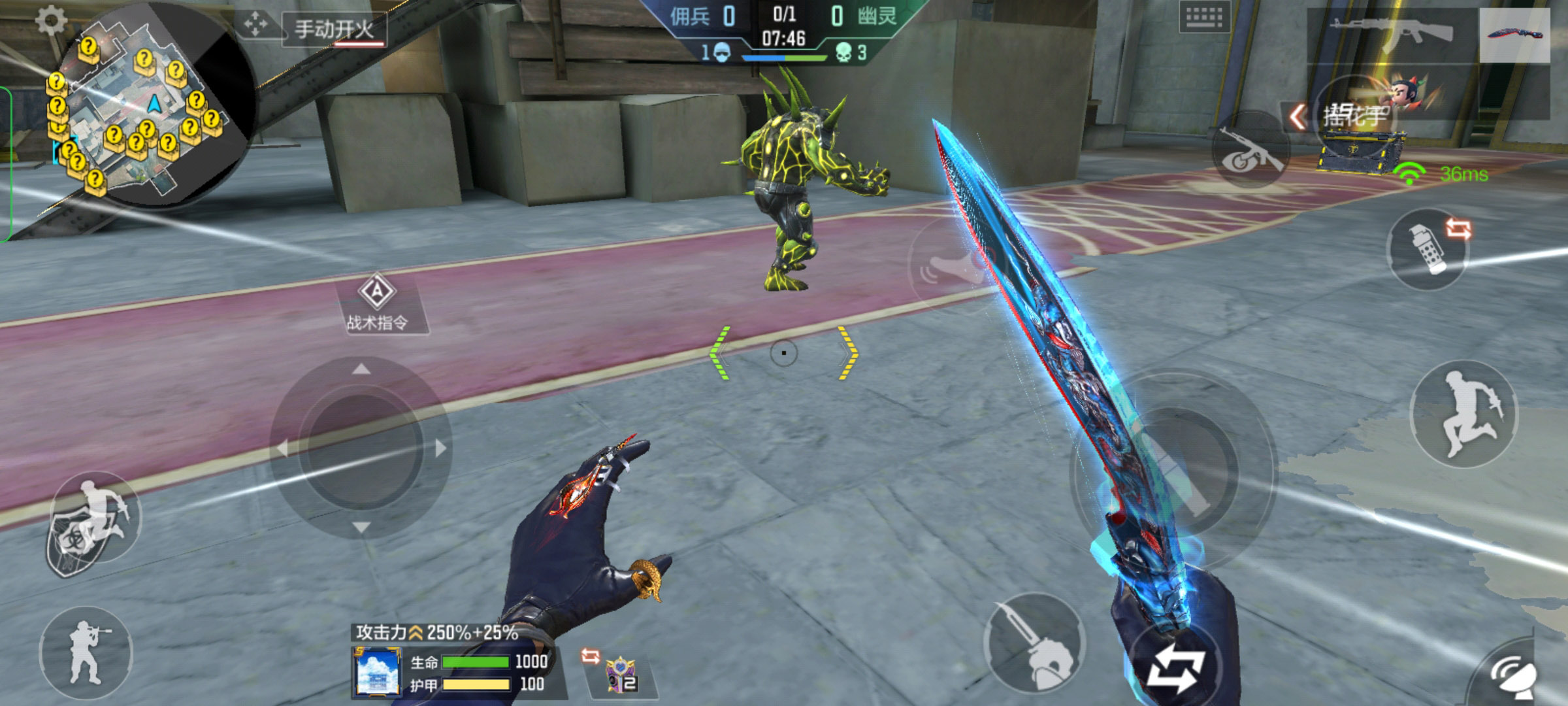 穿越火线枪战王者妖姬_穿越火线生化强化武器辅助流_穿越火线生化强化武器击退流