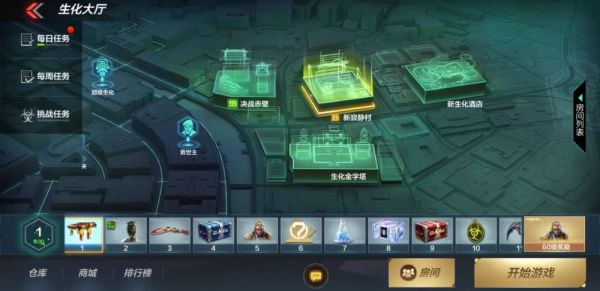 穿越火线刷经验yy_手游经验卡使用攻略_穿越火线手游快速刷经验方法