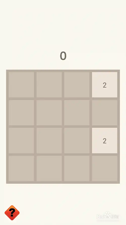 2048游戏攻略（教你玩到4096！）