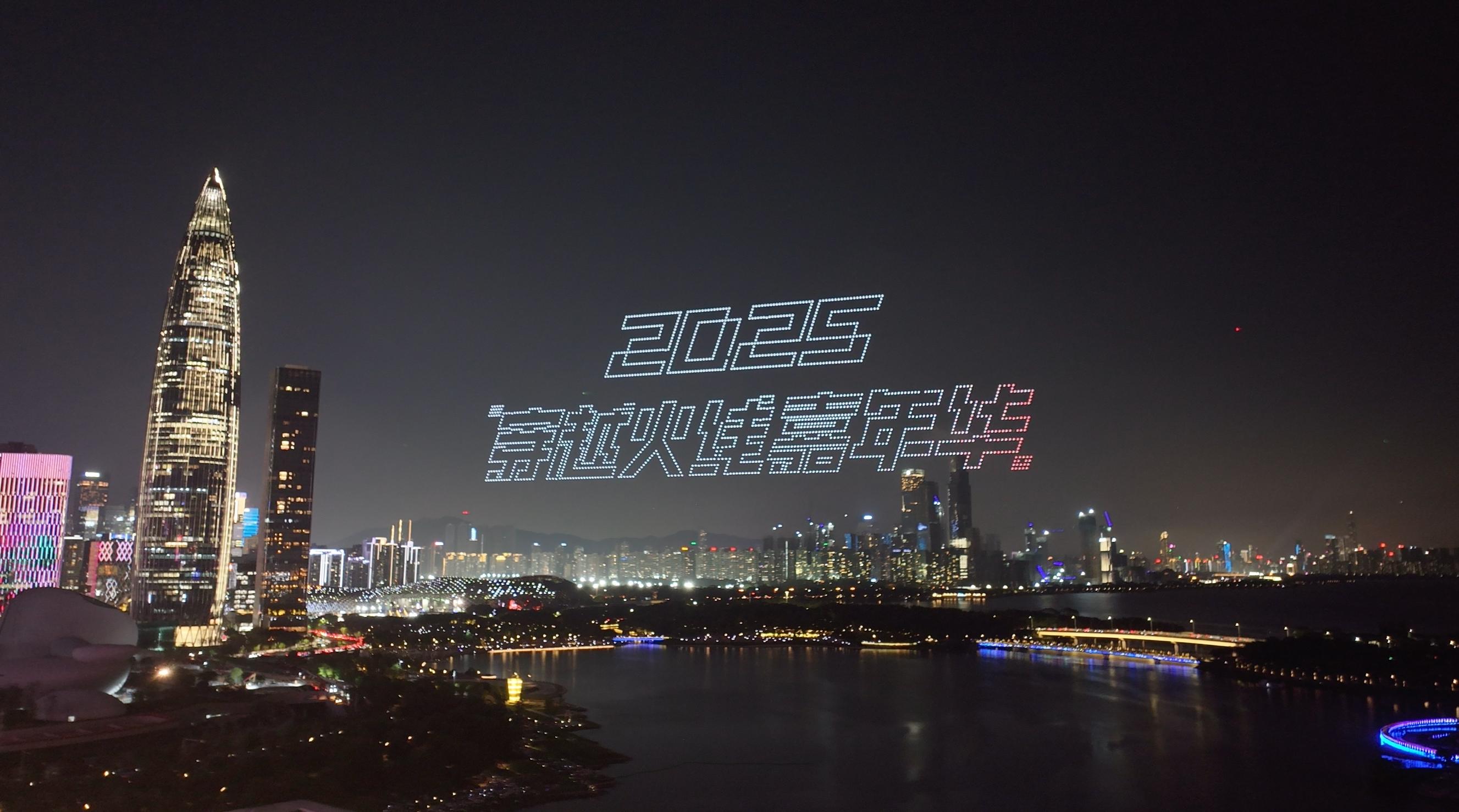 2025穿越火线IP嘉年华双端夏季总决赛_白鲨斗鱼成都AGCFPL S26总冠军_wcg2025穿越火线视频