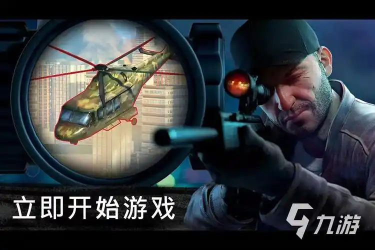 手机十大耐玩单机游戏(手机耐玩单机游戏盘点十大热门推荐)