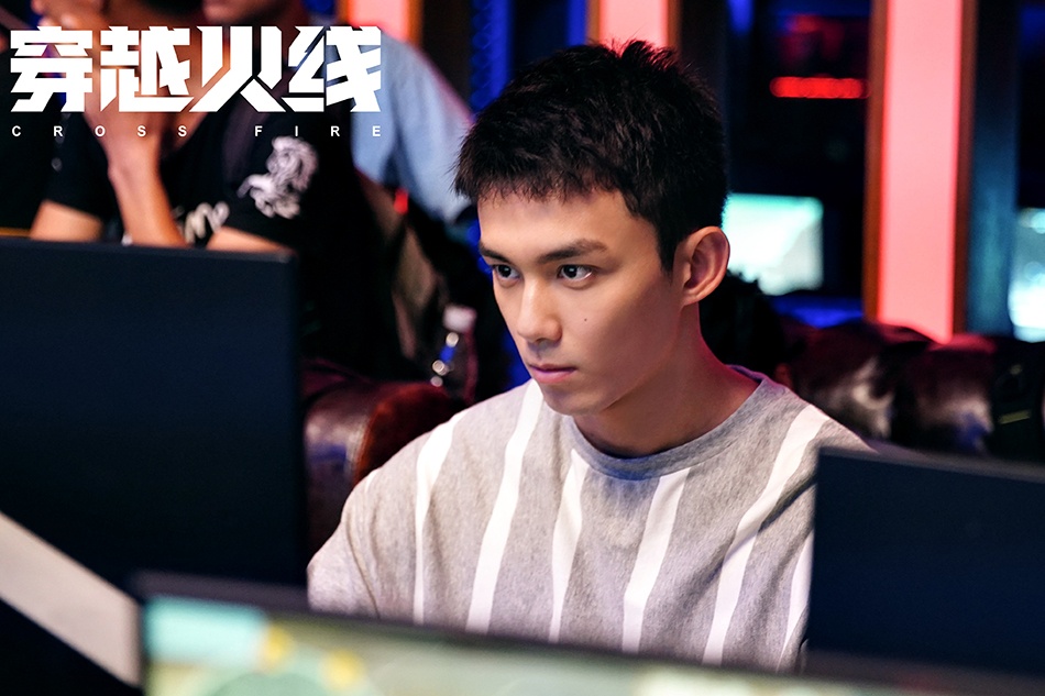 青春热血励志剧穿越火线 鹿晗吴磊主演 7月20日全网独播_电子竞技团队精神 穿越火线 肖枫路小北并肩作战_穿越火线电视剧全集