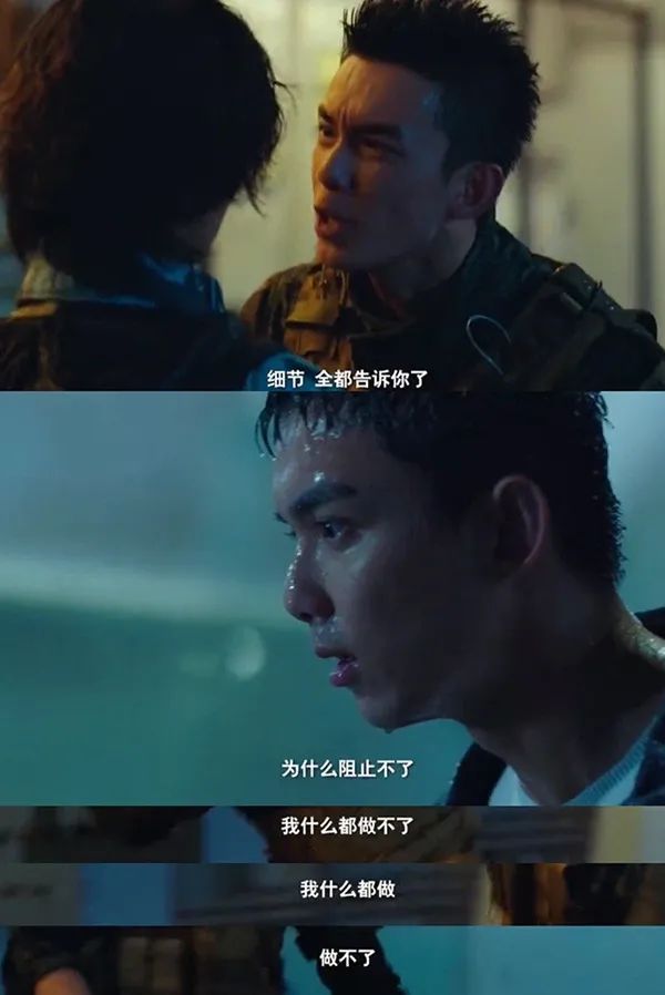 电竞题材影视剧_穿越火线电视剧全集_穿越火线真人网剧