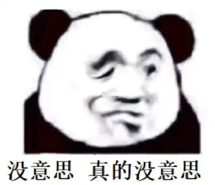 上古世纪停运原因_上古世纪玩法特色_上古世纪什么时候公测