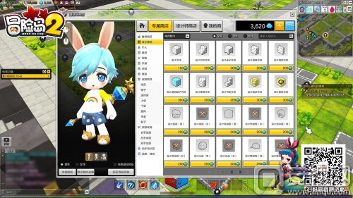 冒险岛2块乐首测特色房屋玩法_冒险岛2下载_冒险岛2自由搭建房屋DIY