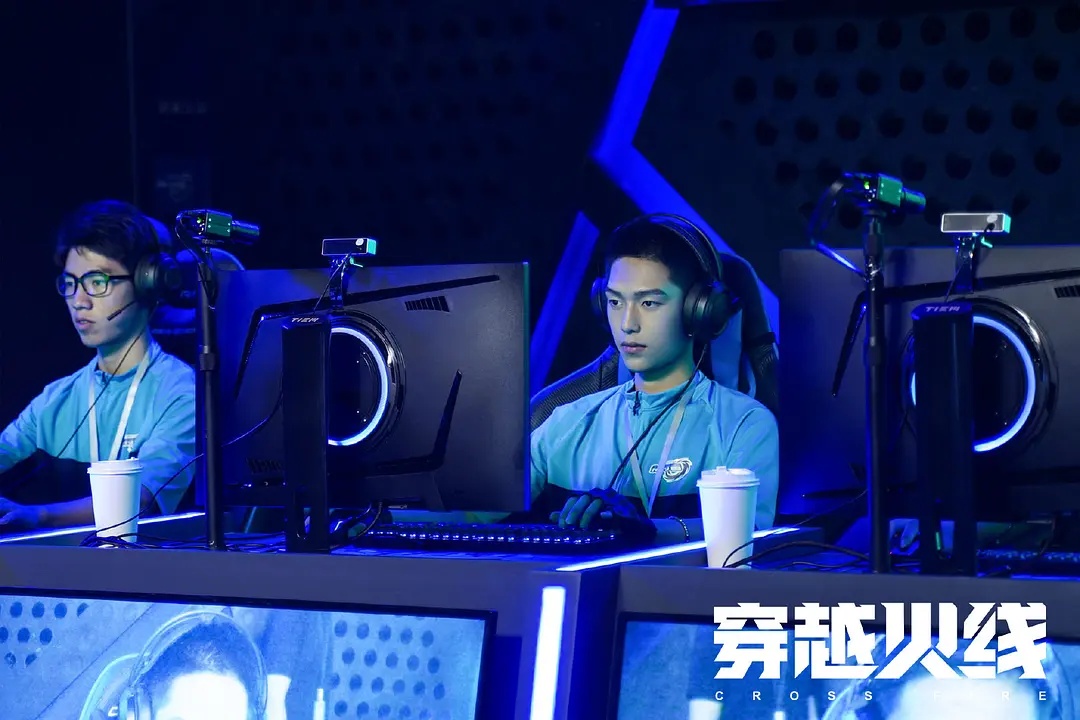 穿越火线电视剧 评论_穿越火线电视剧全集_鹿晗演技突破