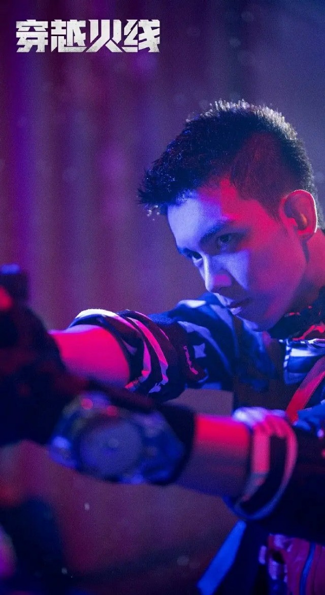 穿越火线电视剧 评论_鹿晗演技突破_穿越火线电视剧全集