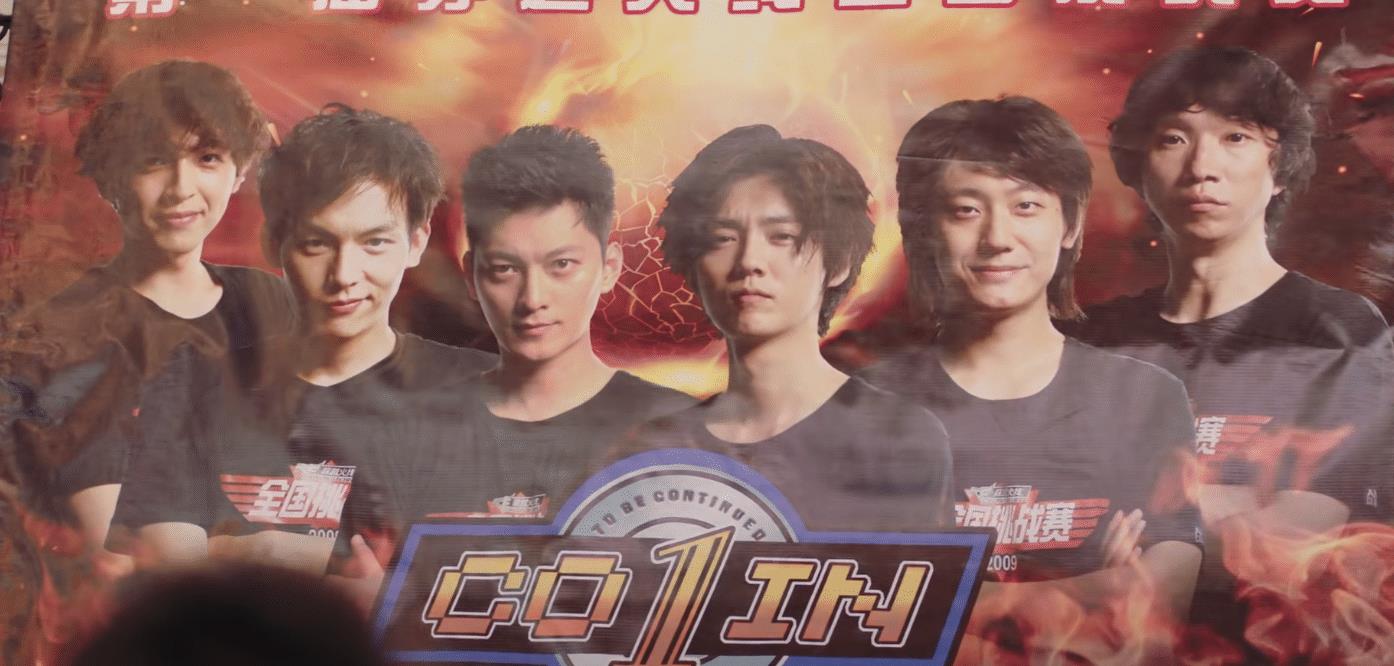 穿越火线电视剧全集_穿越火线网剧 鹿晗吴磊宋妍霏 钢镚战队继续战队 肖枫路小北