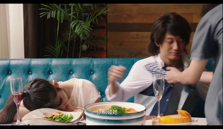 穿越火线网剧 鹿晗吴磊宋妍霏 钢镚战队继续战队 肖枫路小北_穿越火线电视剧全集