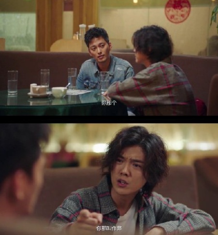 许蔚为什么黑化_穿越火线电视剧全集_许蔚的结局是什么