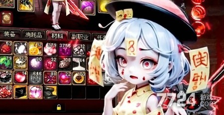 女神联盟礼包兑换码_我在异界养女神兑换码最新福利_我在异界养女神游戏福利兑换码