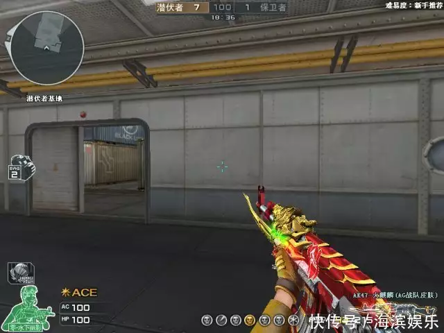 穿越火线mp5ka4生化_穿越火线历史武器_MP5KA4冲锋枪开创者